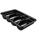 [1120CBR110] Organizador cubiertos 4 compartimientos negro - Cambro