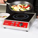 Sartén de Inducción 11" (Outlet) - Vollrath