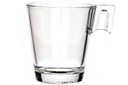 [C1511] Taza Aroma Transparente de Vidrio Templado, 7 1/4 oz - Arcoroc